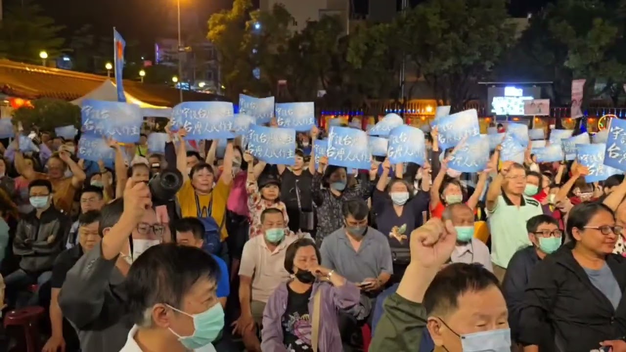 國民黨高雄市黨部在鳳山區五甲龍成宮舉行「守護民主，人民作主，還錢於民」政策說明會