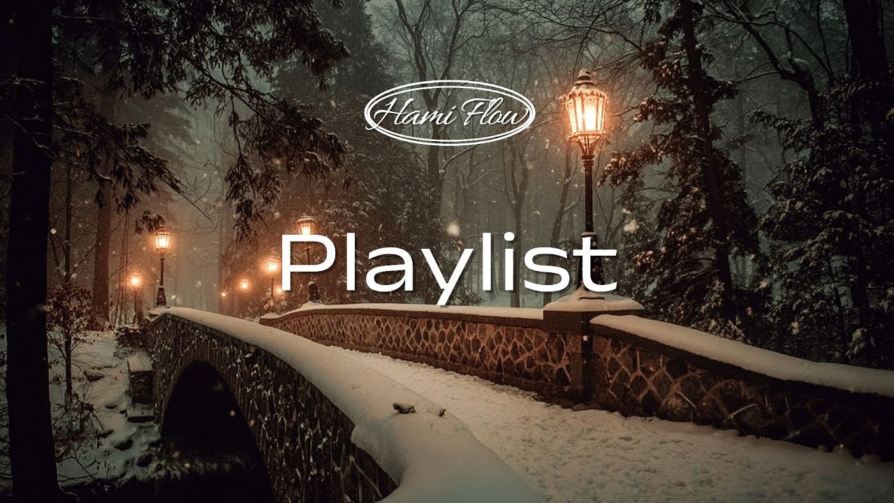 [Playlist] Уютный зимний джаз для души ☕️❄️ | Атмосферная музыка🎧