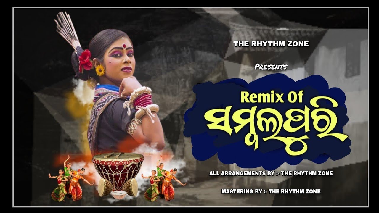 Dance Feel Of Sambalpuri [ Instrumental ] The Rhythm Zone