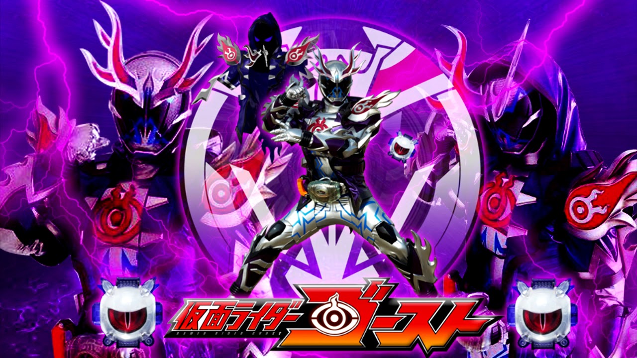 kamen rider deep specter Theme
