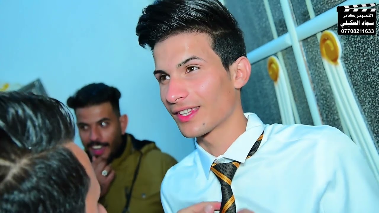 حفل زفاف الحبيب علي مجيد الهلالي التصوير المونتاج سجاد العكيلي