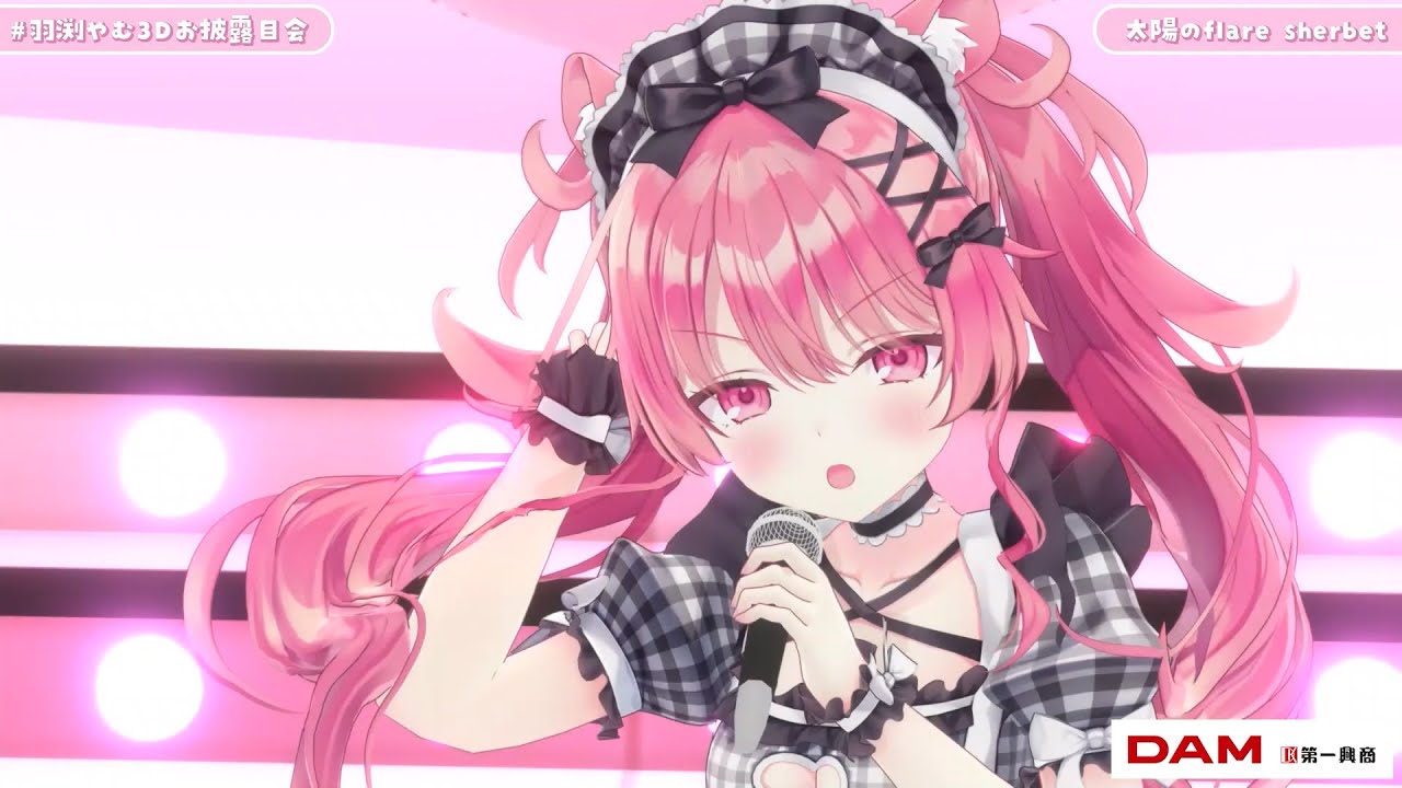 【個人VTuberの本気】太陽のflare sherbet 歌って踊ってみた (ライブ切り抜き)