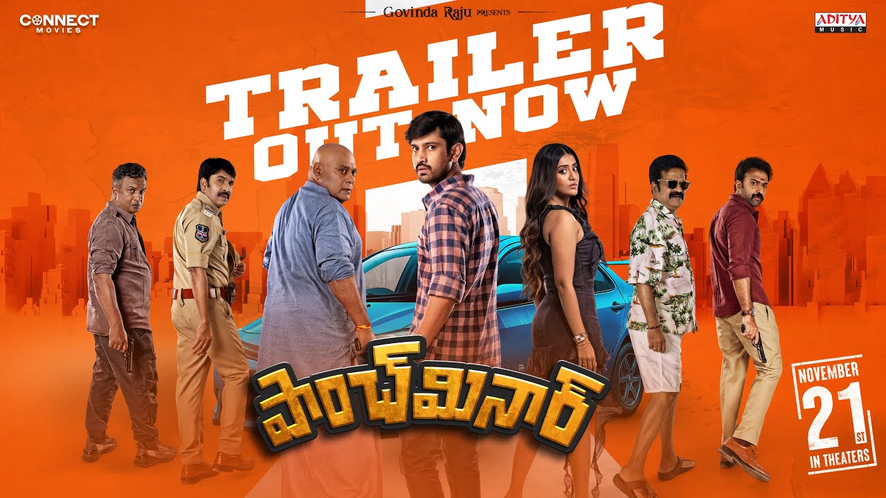 Paanch Minar Trailer | Raj Tarun | Rashi Singh | Ramesh Kadumula | Connect Movies