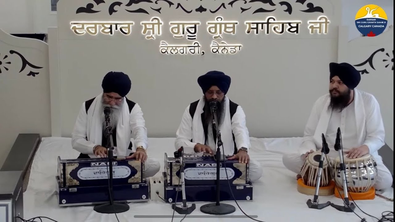 17 Jan 2026 At Calgary Bhai Swarnjeet Singh Patiala Wale|+91 9417211171|