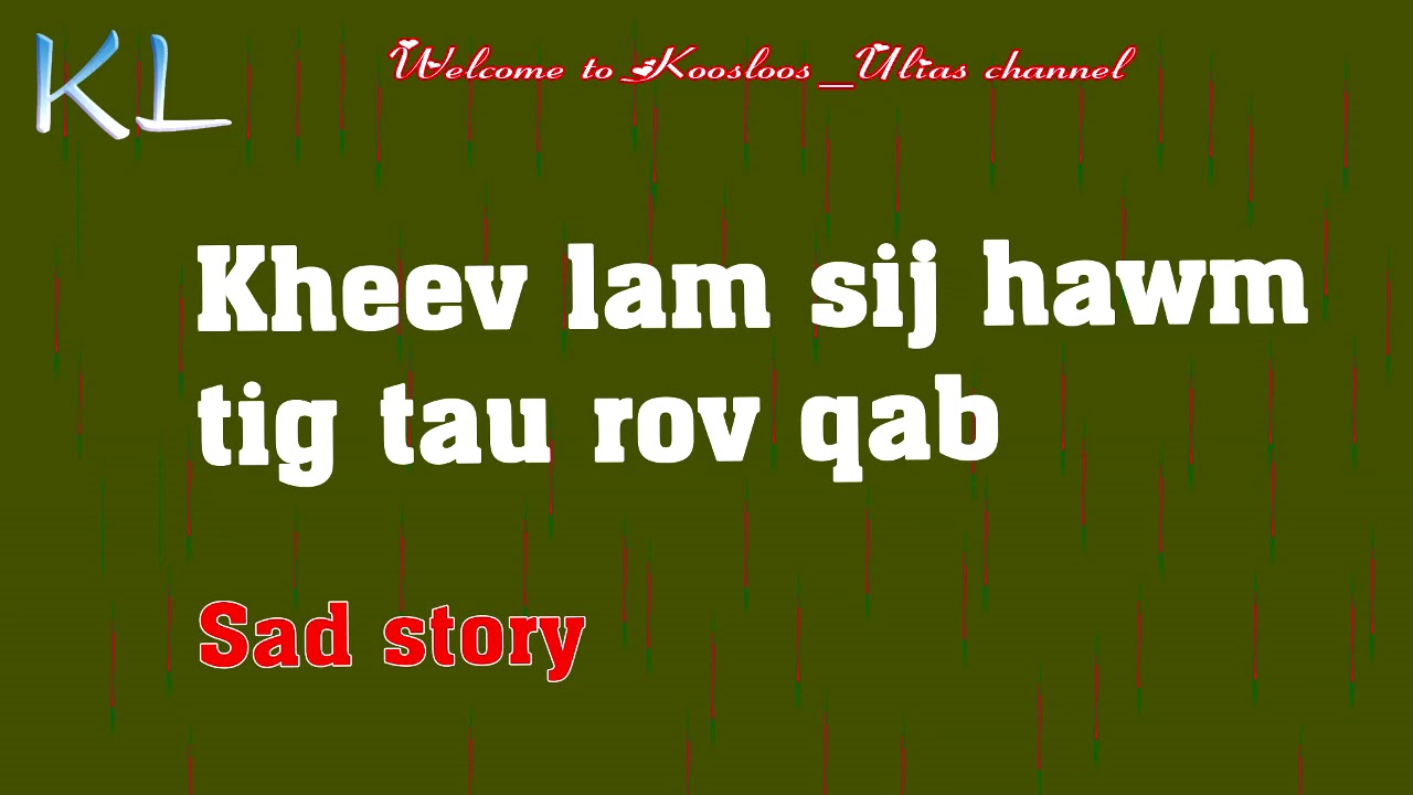 Kheev lam sij hawm tig tau rov qab 5/28/2020