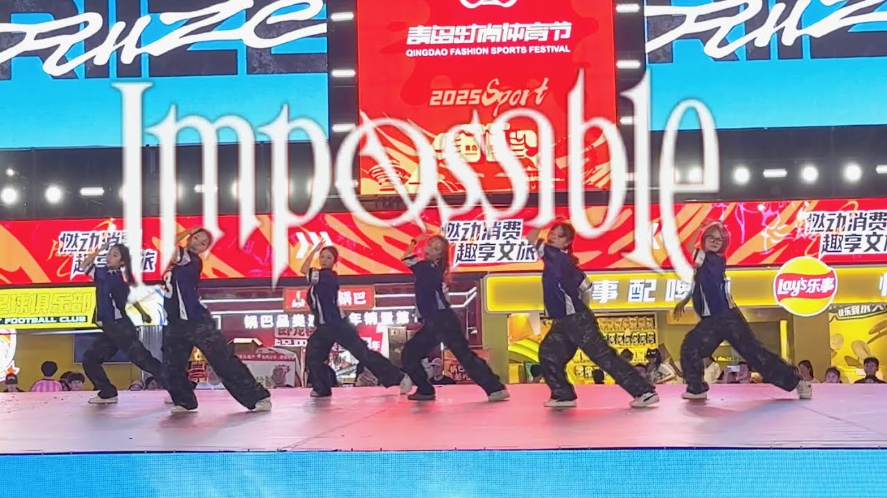 [KPOPinPUBLIC-1take]RIIZE(라이즈)-'Impossible'+intro(HMA) dancecover by EB CREW from Qingdao