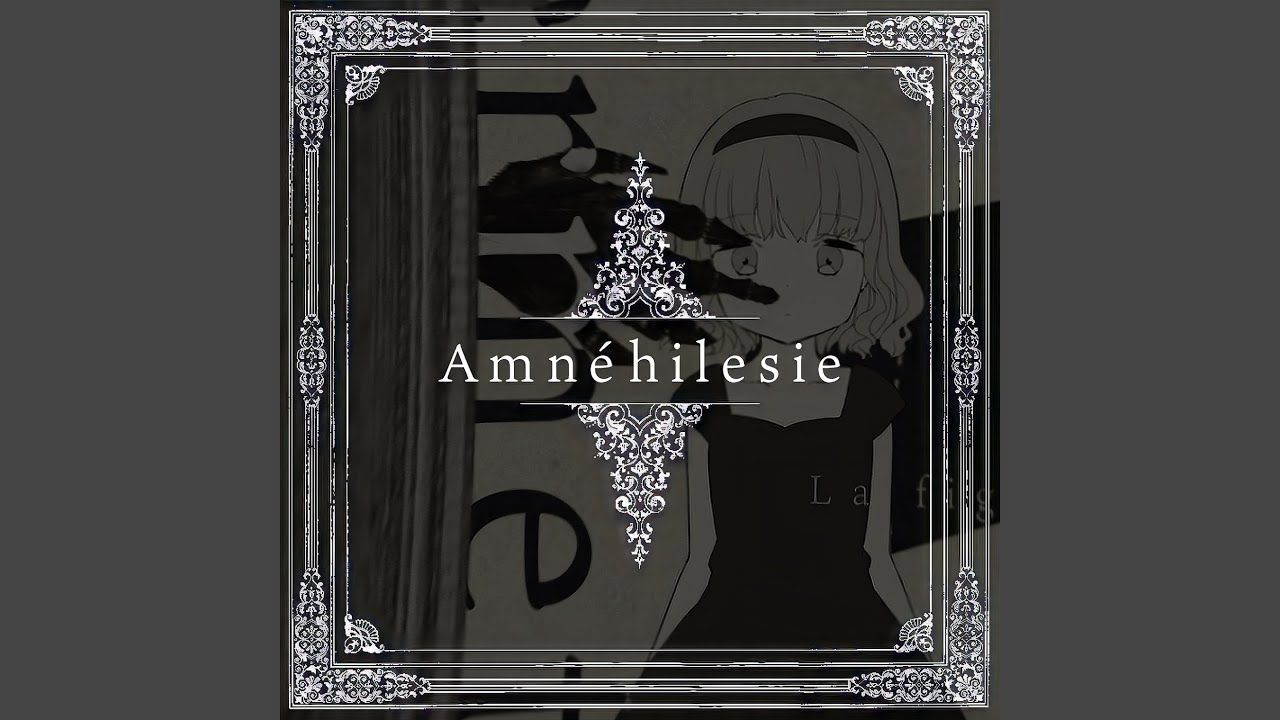 Amnéhilesie