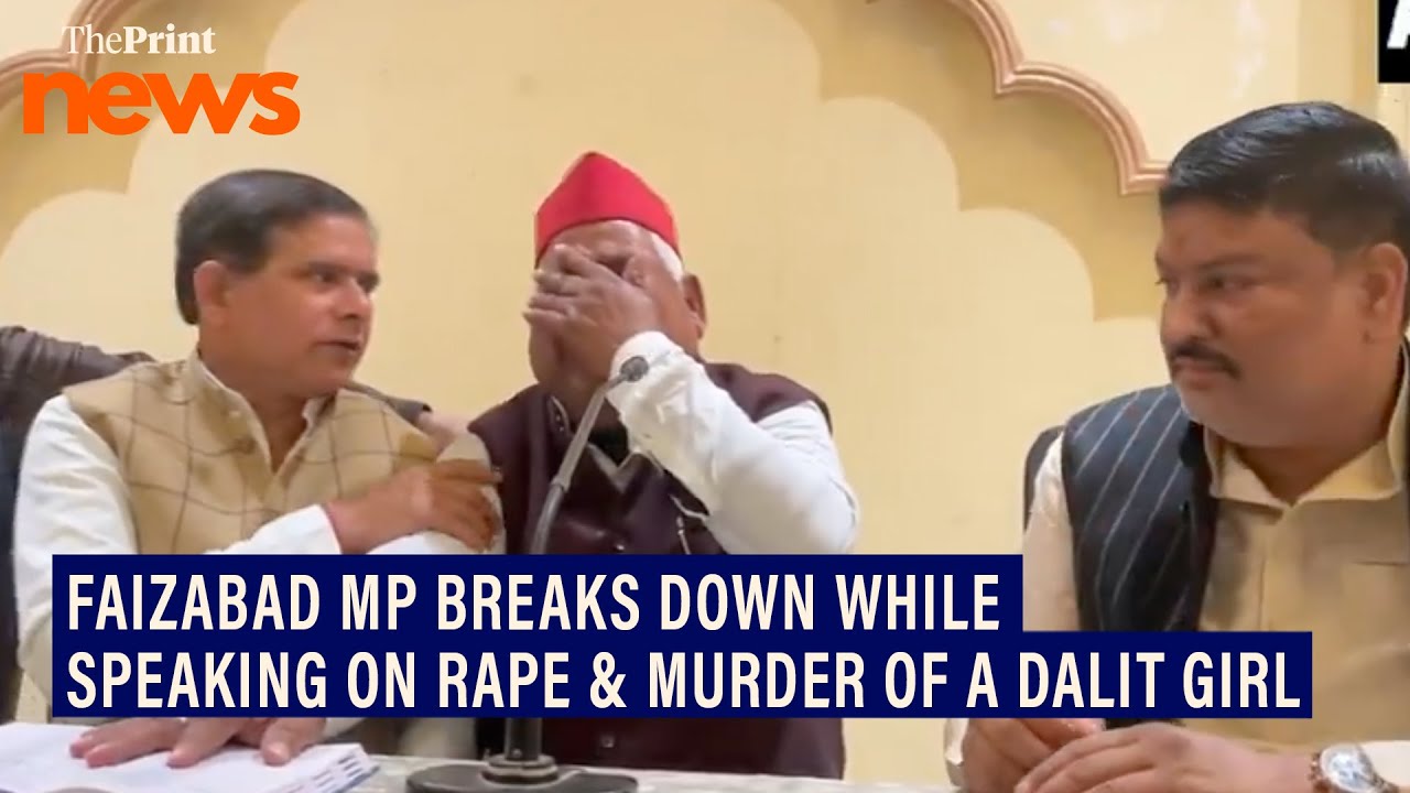 Faizabad MP Awadhesh Prasad breaks down while speaking on rape & murder of a Dalit girl