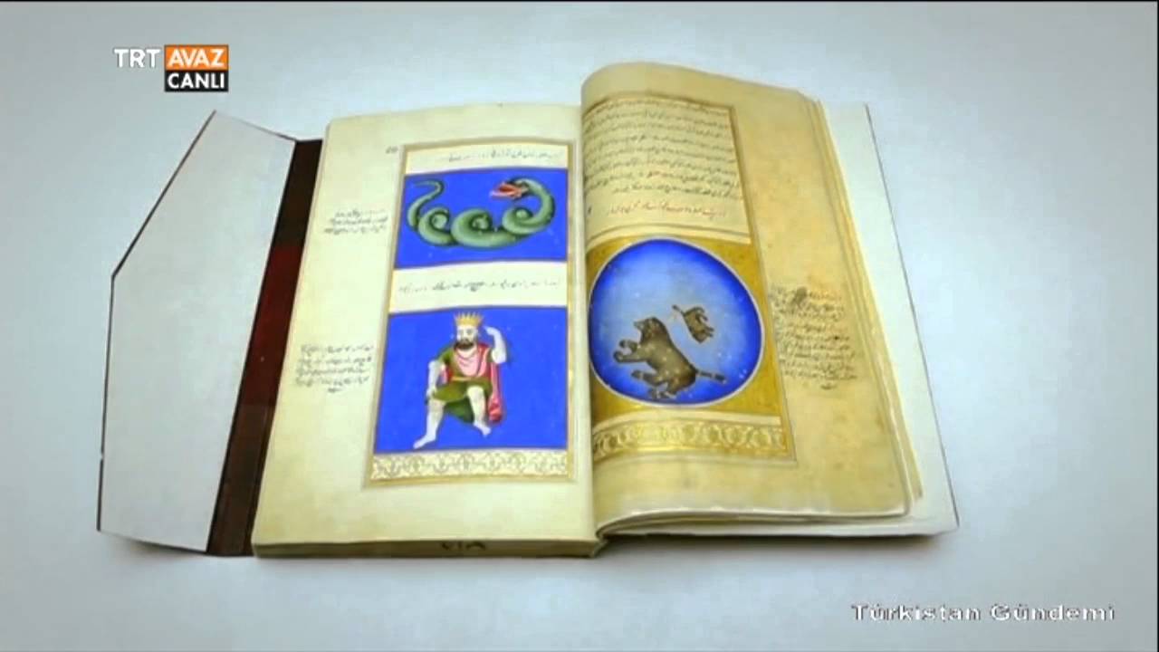Süleymaniye Yazma Eser Kütüphanesi - Türkistan Gündemi - TRT Avaz