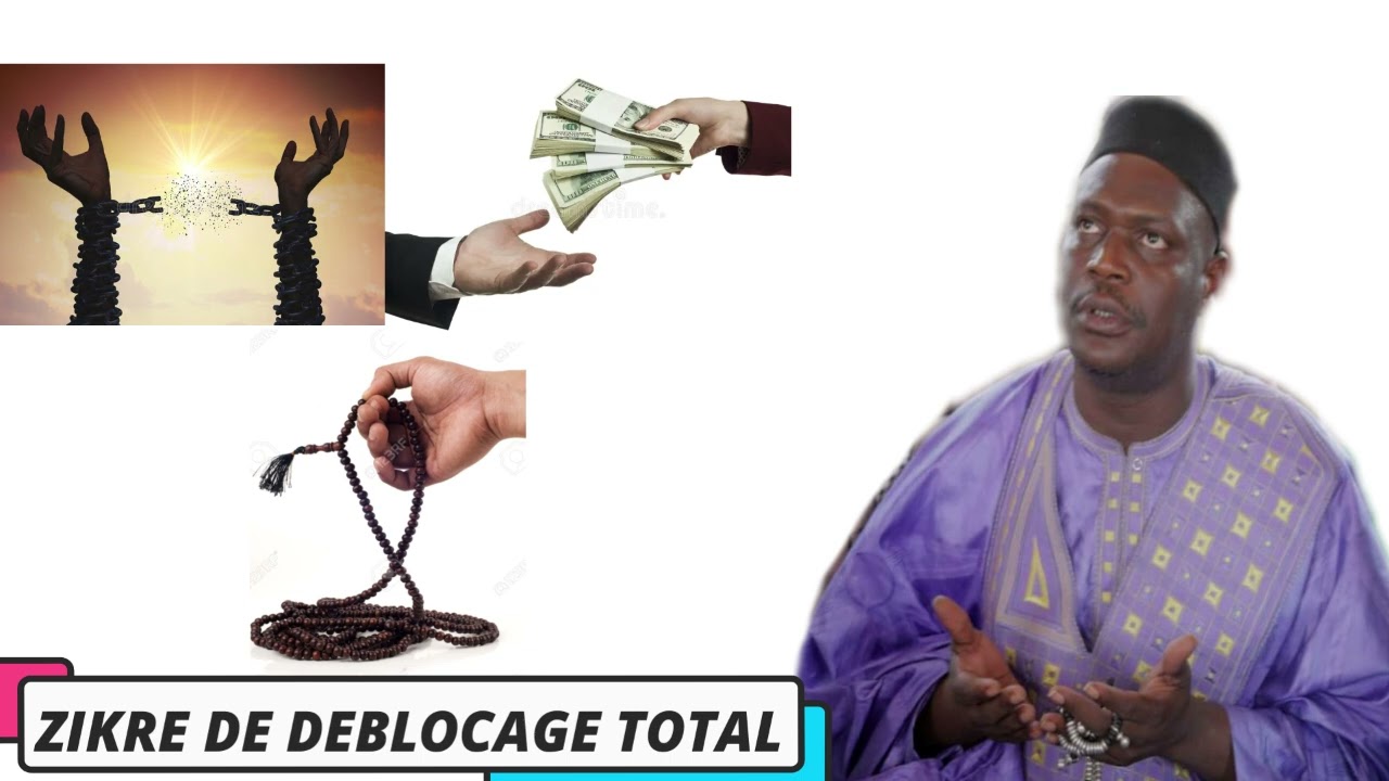 MAMADOU KONATE FAÏDA DE ZIKRE 313 FOIS DE SIRITIGAI PROTECTOIN DEBLOCAGE TRES RAPIDE