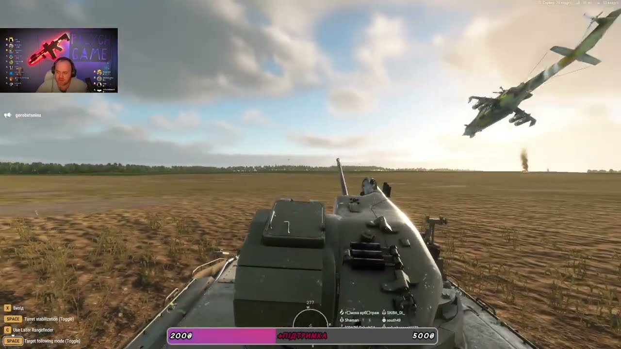ARMA REFORGER UA|RUS Conflict in Donetska obl #113