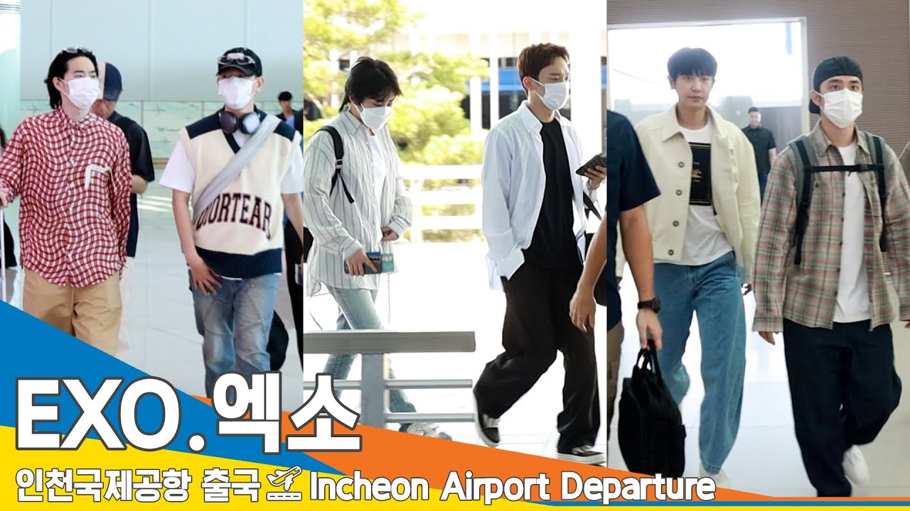 [풀버전] 엑소(EXO), 공항 안전 잘 지켜 준 EXO-L '엄지척'👍 (출국)✈️ICN Airport Departure 23.8.26 