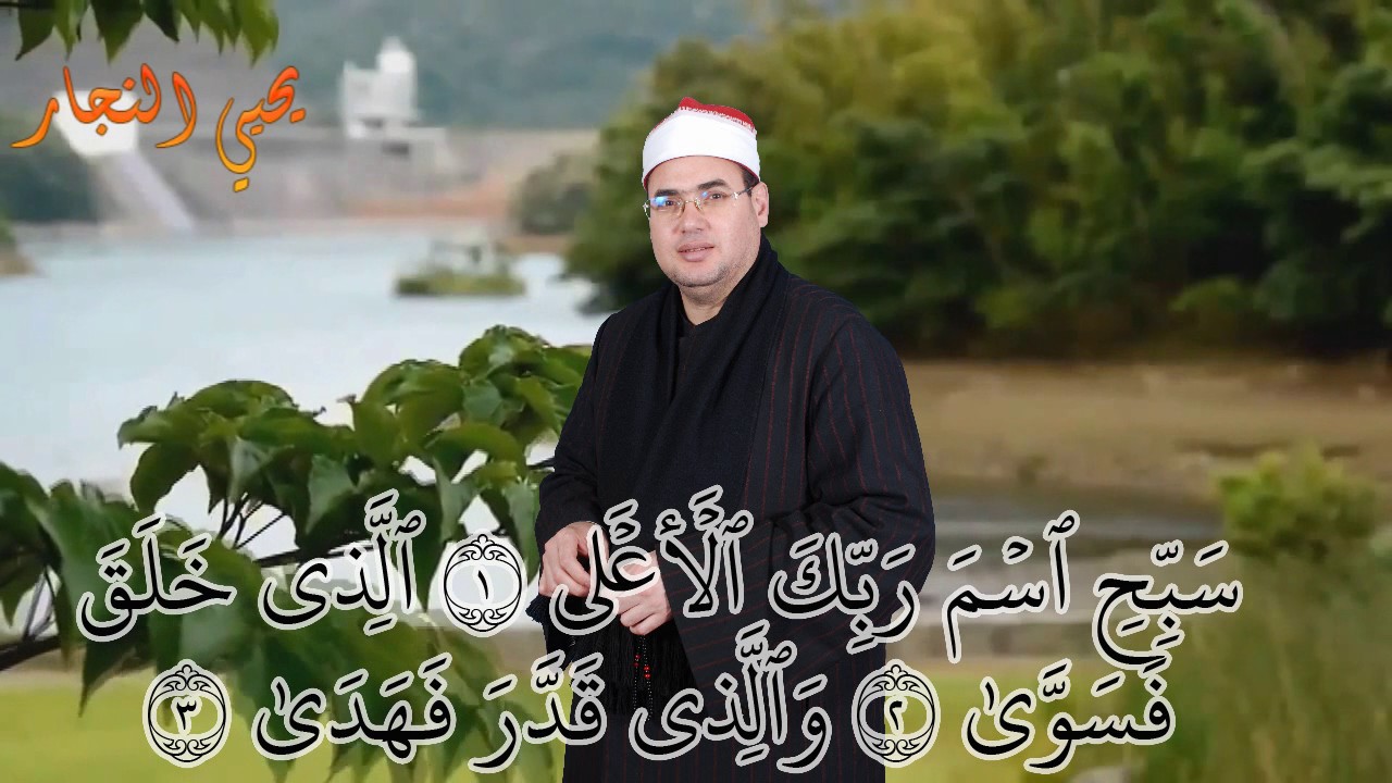 11 دقيقه تبين لك قوة اداء القيصر