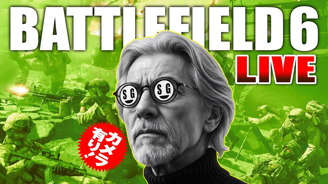 72歳の戦場 [ BF6 ps5/xbox ] ご無沙汰の 活躍DRS-IAR BF6配信/マルチプレイ-コンクエスト～Mac mini M4ProのOBS配信