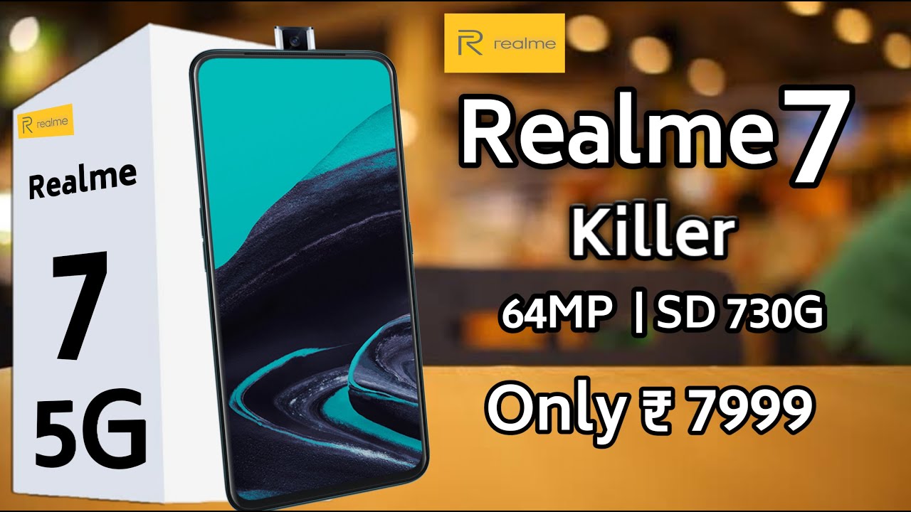 Realme 7 | Realme 7 specifications | Realme 7 Launch date in india | 8GB + 128 GB