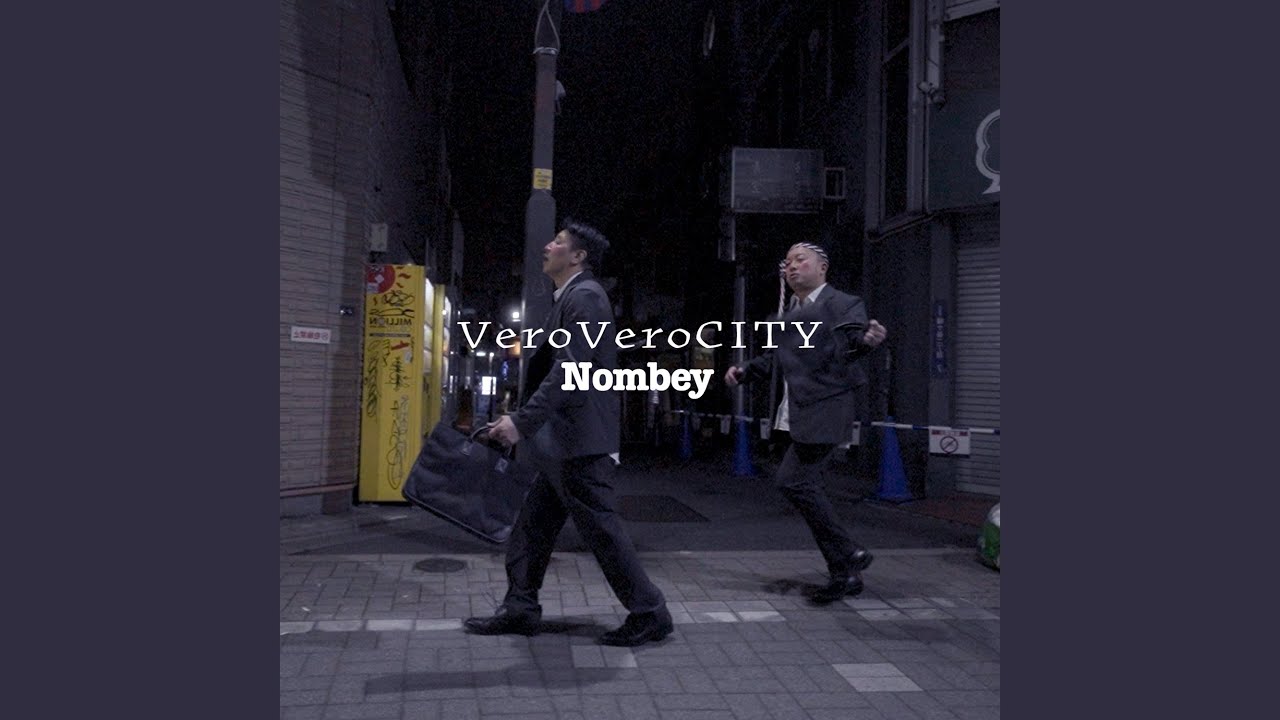 VeroVeroCITY