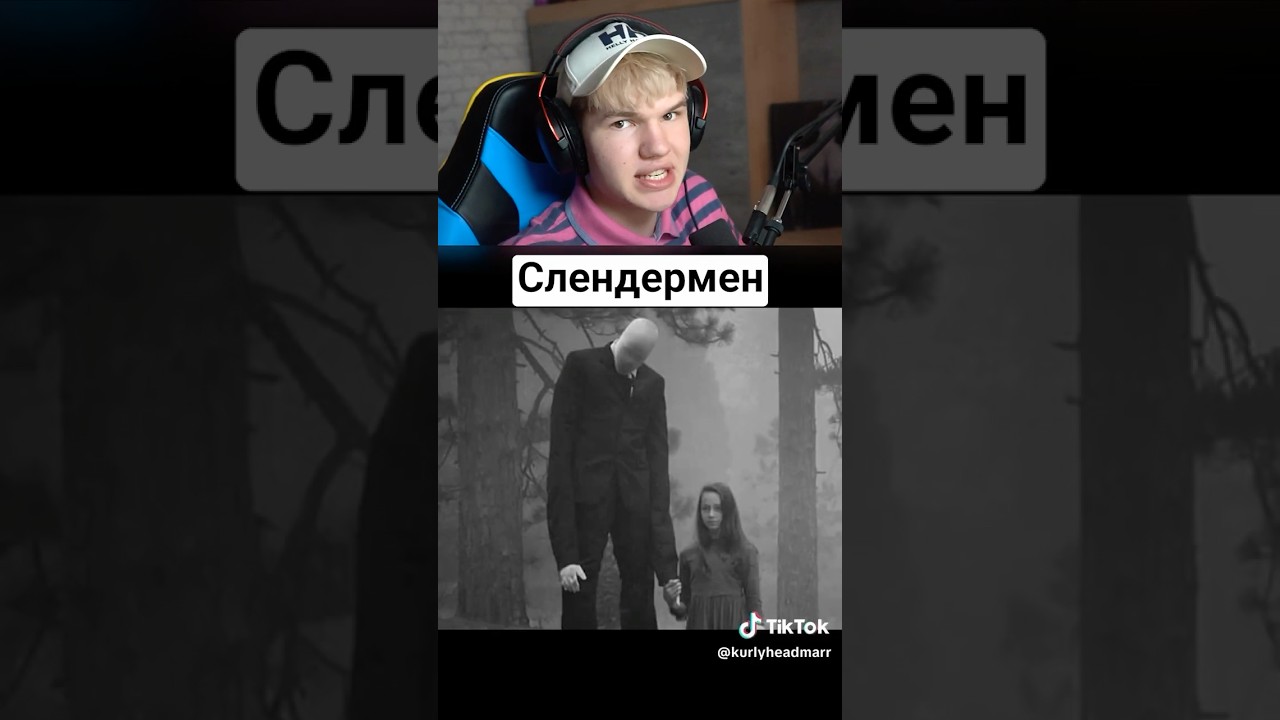 Страшные Вещи Снятые на Камеру! 😨 #shorts #шортс #призрак #ужасы #хоррор #страшно #lisfox #лисфокс