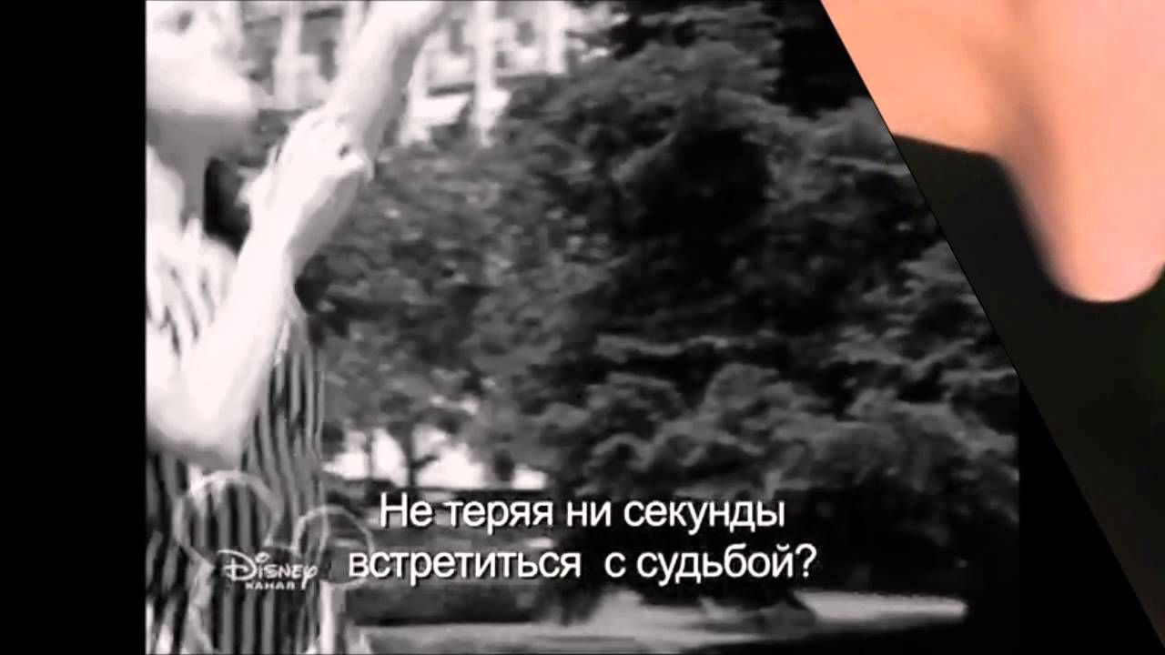 Леонческа|| Леон и Франческа||Смотри в неё♥