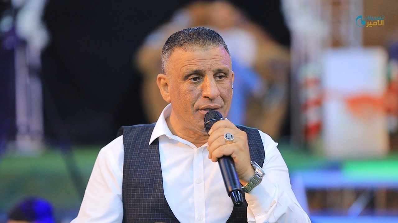 النجم أحمد الكيلاني تبقى بلدنا , طرب من العيار الثقيل العريس أحمد صدقة عنزا تسجيلات الأمير 2023
