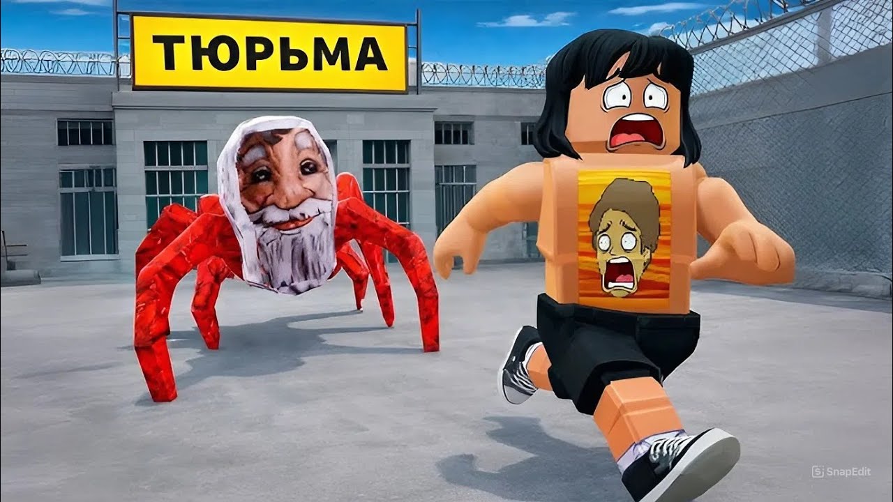 ПОБЕГ ИЗ ТЮРЬМЫ ОТ ЗЛОГО ГУГУ ГАГИ КОТОРЫЙ ХОЧЕТ МЕНЯ СКУШАТЬ 😱!!! 