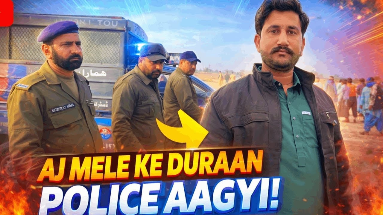 Mele Ke Dauran Police Aa Gayi 😮🚓 