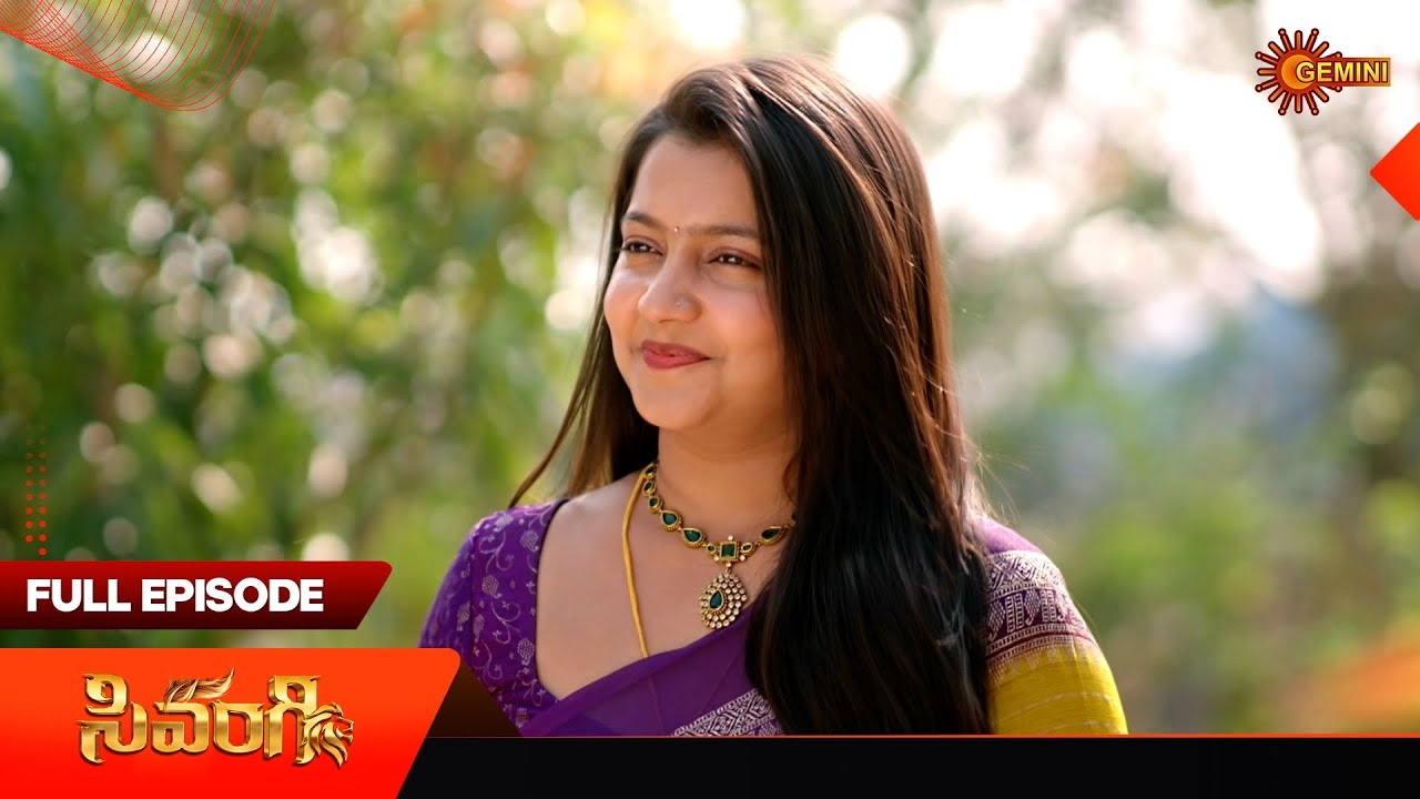 Sivangi - Highlights of the day | Watch full EP Sun NXT | 11 Mar 2026 | Gemini TV