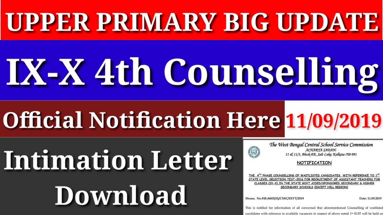 Upper Primary New Update| IX-X Counselling & Intimation Letter Download|WBSSC|Official Notification