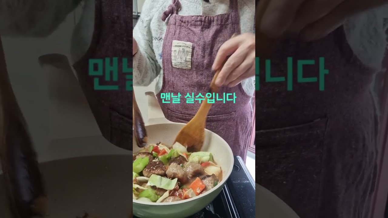 2026년 1월 19일
