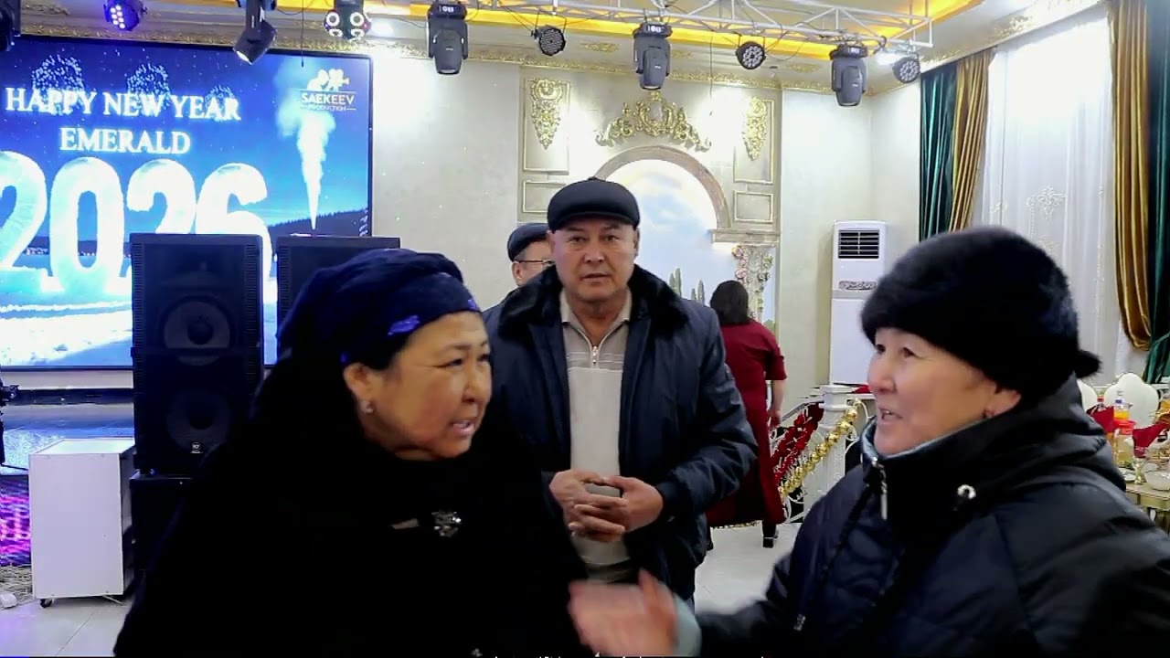 РЕНАТ И ХУРЛИМАН ТОЙ . 10.01.2026