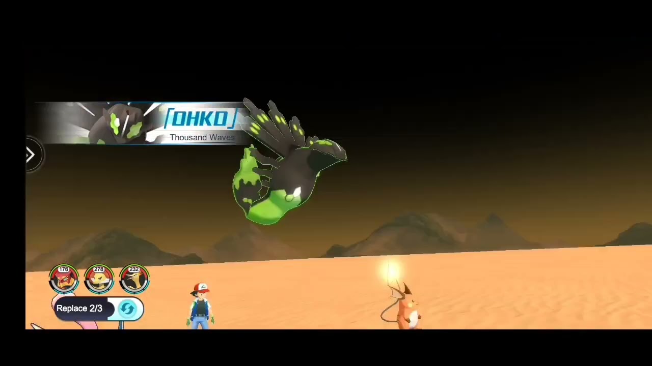 Monster World Trainers Battle #12