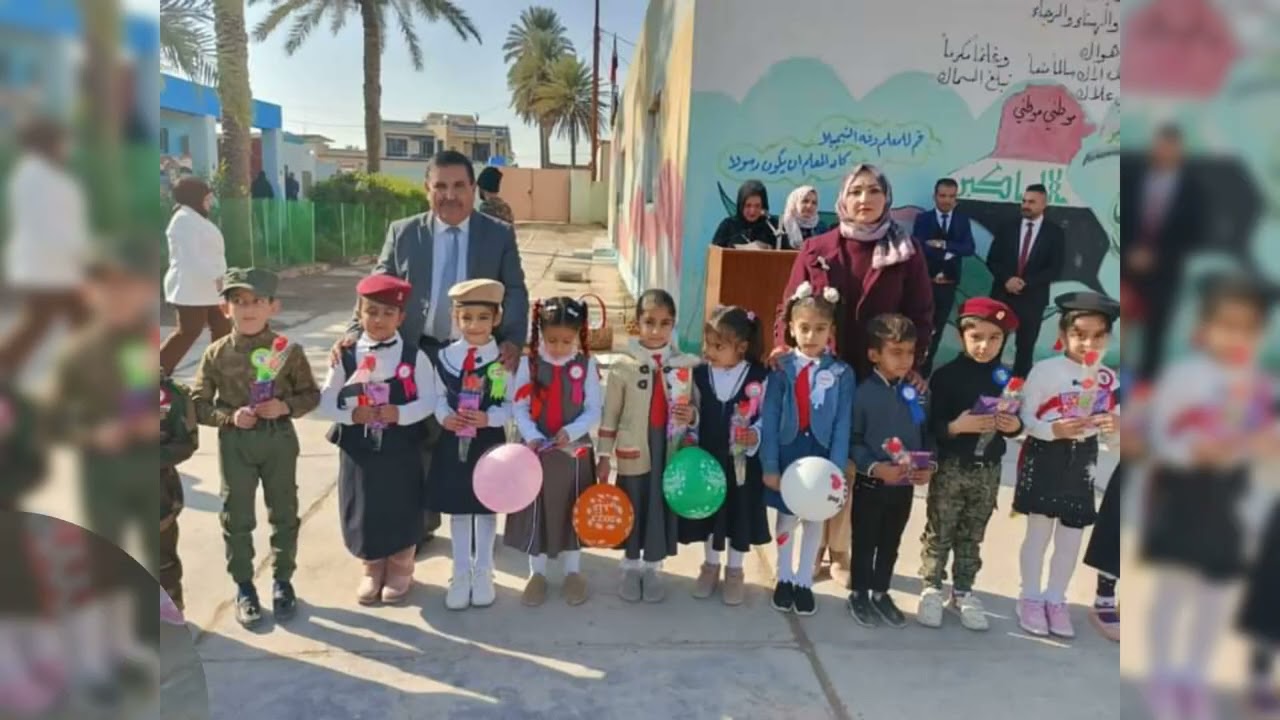 انتهت أمتحانات نصف السنةالمتميزة  بكادرها التدريسي وجميع العاملين فيها وبفيض من الحب فجزاكم الله خير