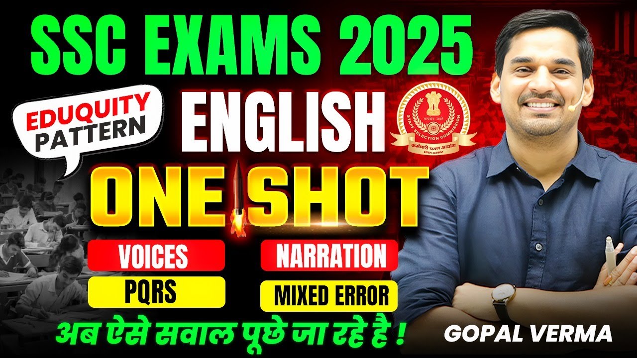 SSC Exam 2025 | SSC English One Shot 🔥 Voice, Narration, Error | English by Gopal Verma Sir #ssc