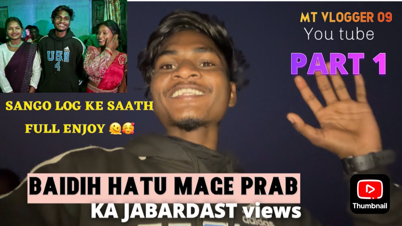 BAIDIH HATU MAGE PRAB 🥀🌏 #trendingnow #trending #viral #comedy #motovolgger #blogger #youtubevideo  