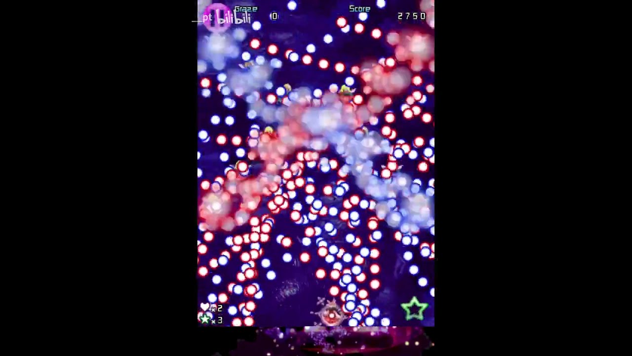 Touhou TNA TSoEW Lunatic Alongway NMNBNS