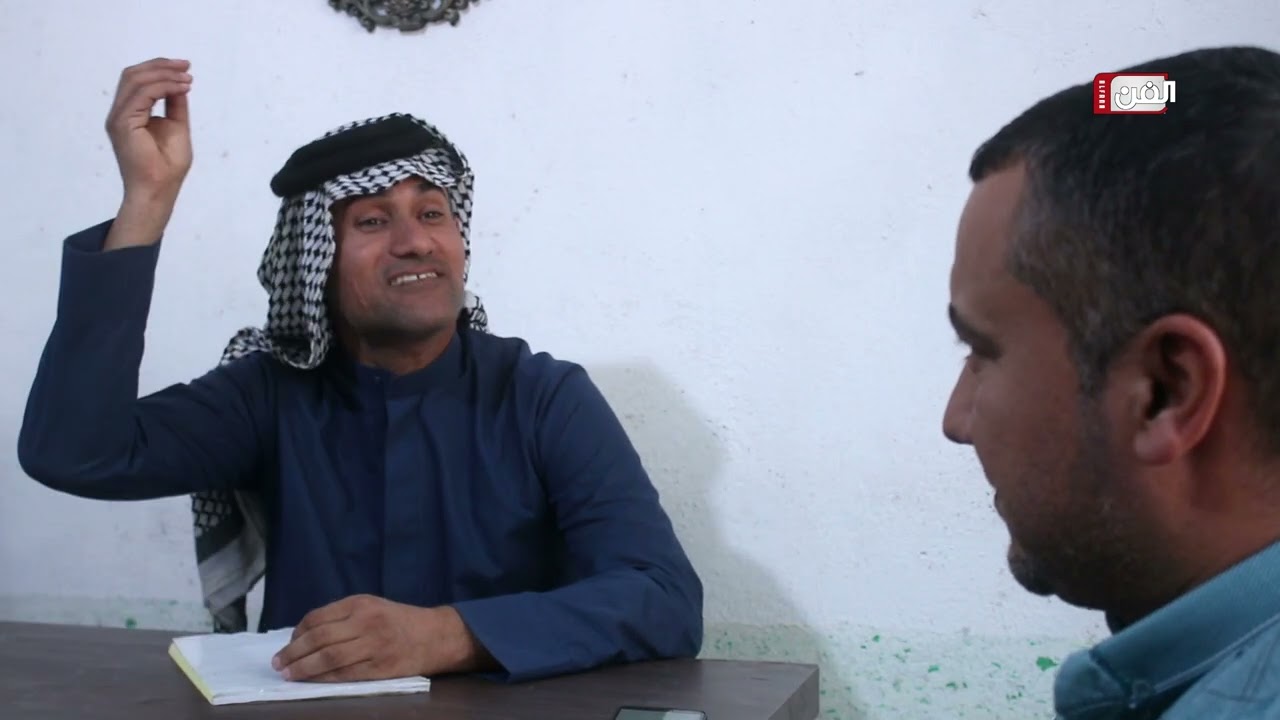 مسلسل اهل النخوة ( ح 1 )