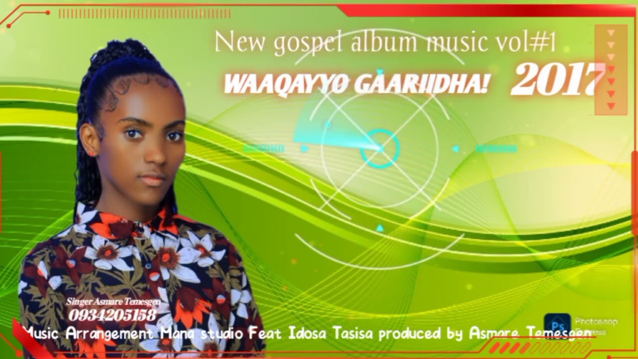 SINGER ASMARE TEMESGEN||Vol.1 Album 2025||