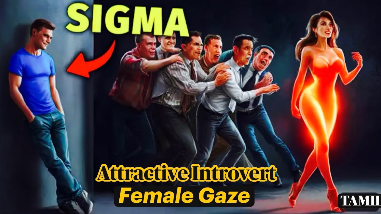 How To Be An Attractive Introvert Man | Female Gaze