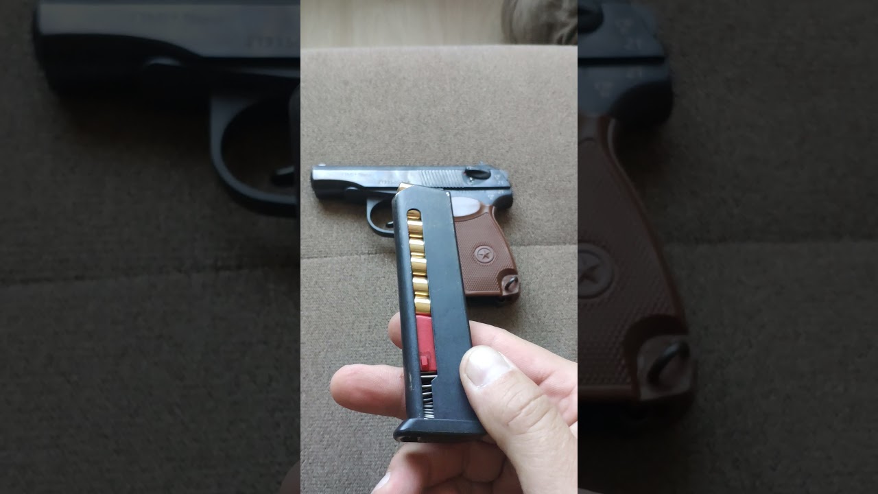 ПМ газовый