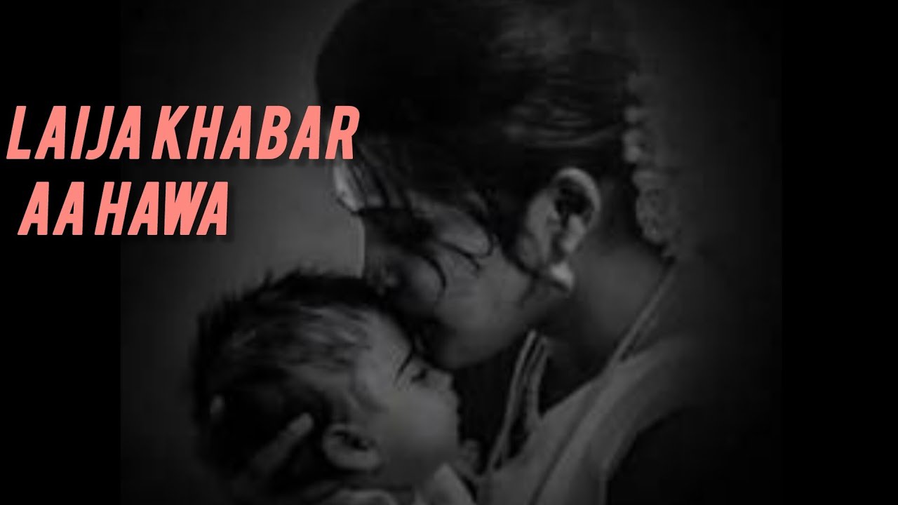 Laija khabar aa Hawa song neplai #nepalisong #trandingsong #emotional 🥹😭