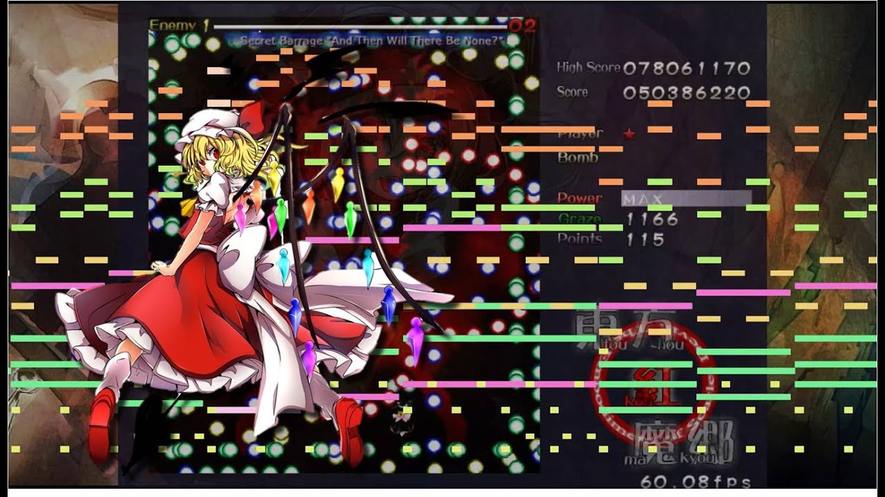 [Th06 BGM Remake]
