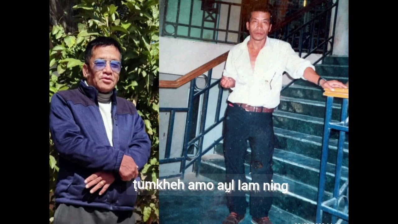Kachọrel na(Anāl hla)