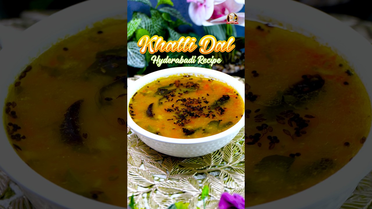 World Famous Hyderabadi Khatti Dal Recipe By Ammi Ke Khane #ammikekhane #hyderabadirecipe