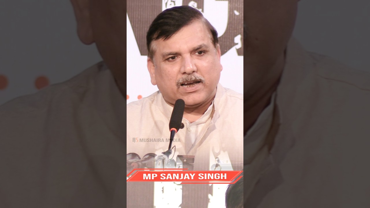 Waqf Amendment Bill // Sanjay Singh Speech // Waqf Board // Short Video #amendmentbill #sanjaysingh