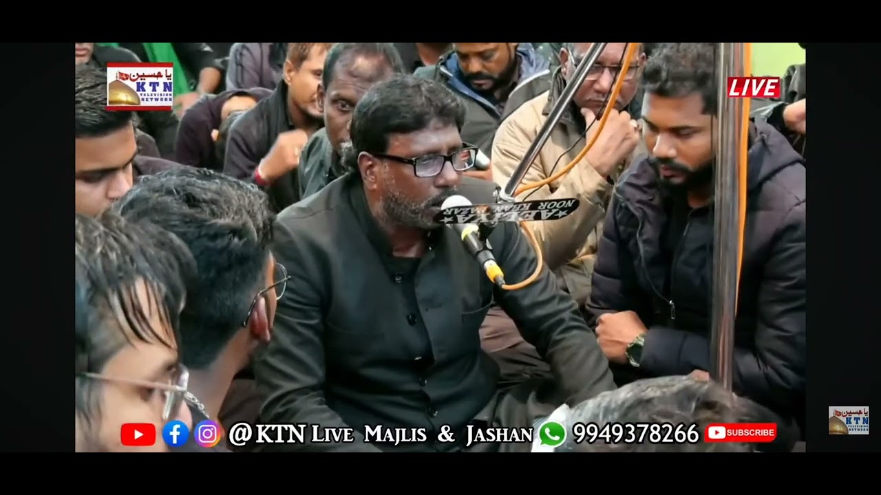 Kha Kar Sina/Zakhmi Sina Se Ran Me Jo | Marsiya Hzt Ali Akbar AS | Samsam Ali Marsiyakhwan