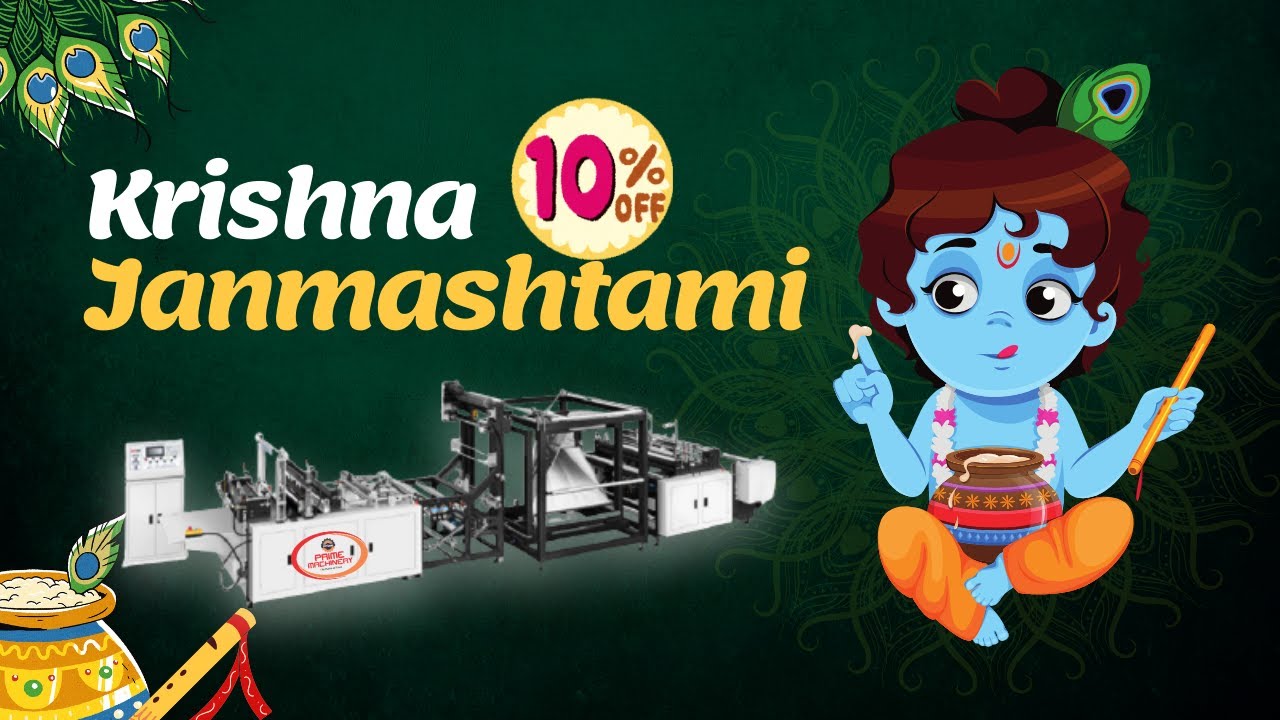 NON WOVEN BAG MAKING MACHINE | PRIME MACHINERY | DELHI | LUCKNOW
