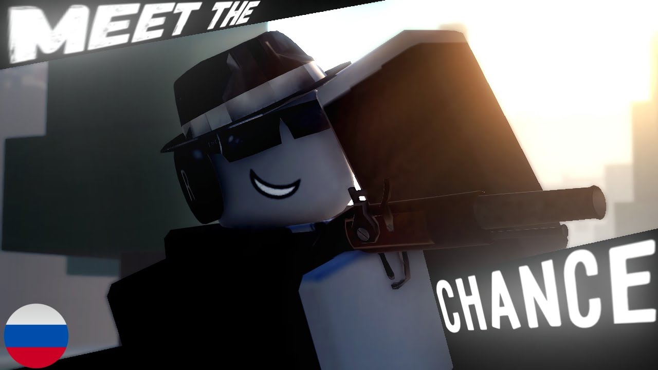 [RU] Meet the Chance (Forsaken анимация лолол)