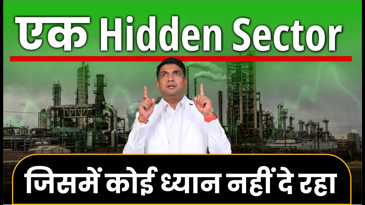 Steel Stock to Watch | Top Indian Steel Stocks to Watch in 2025