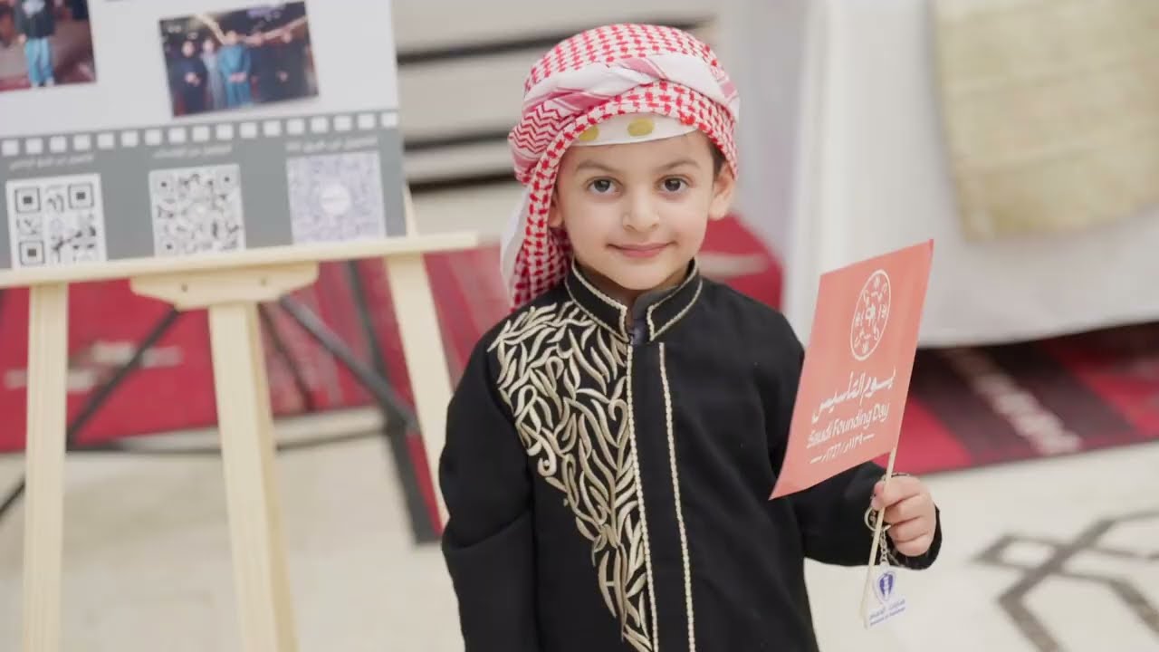 احتفاء مدارس منارات الدمام بيوم التأسيس