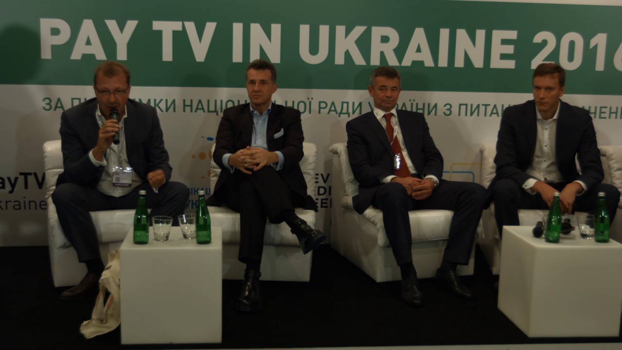Pay TV | Воля Volia
