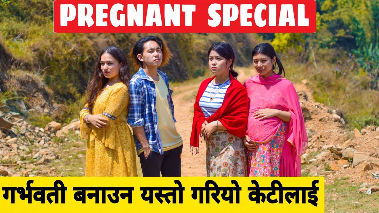 Pregnant Special || Nepali Comedy Short Film || Local Production || May 2021